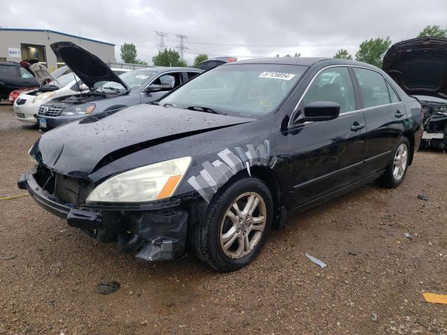 HONDA ACCORD 2007 1hgcm56807a099114