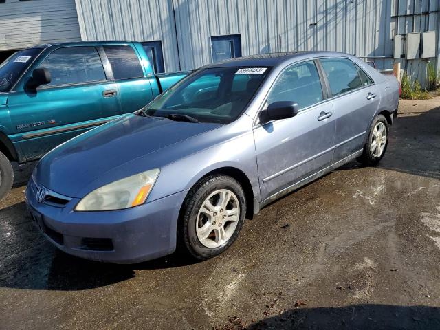 HONDA ACCORD EX 2007 1hgcm56807a106319