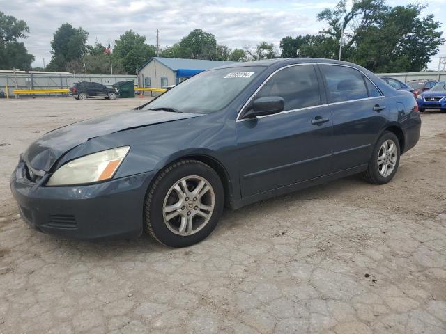 HONDA ACCORD 2007 1hgcm56807a122908