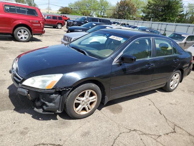 HONDA ACCORD 2007 1hgcm56807a216190