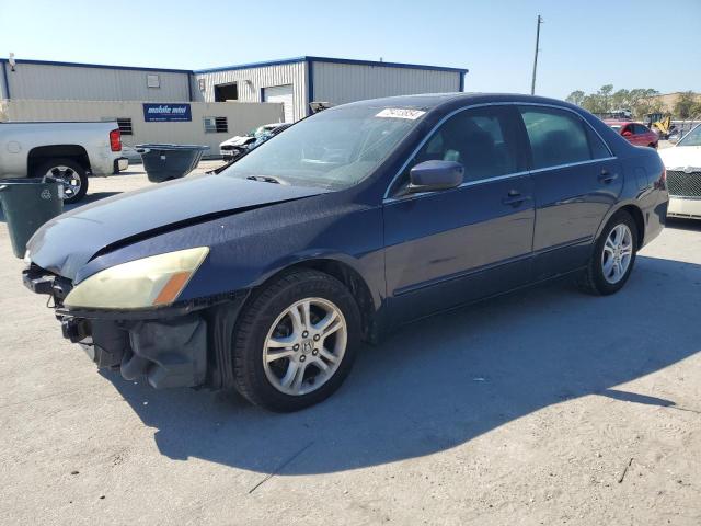 HONDA ACCORD EX 2006 1hgcm56816a057405