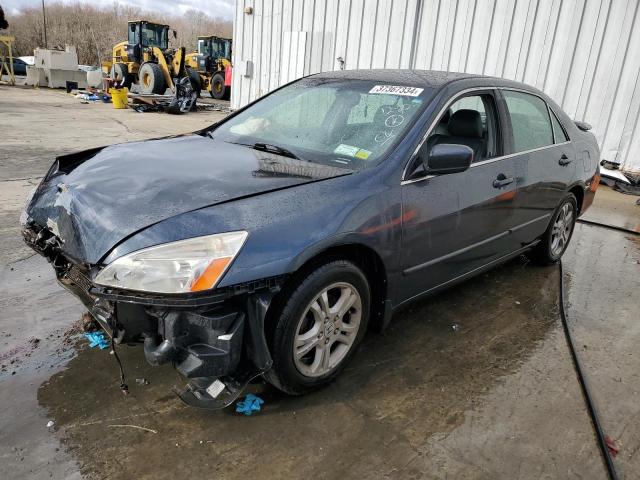 HONDA ACCORD 2007 1hgcm56817a015687