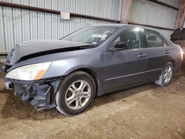 HONDA ACCORD 2007 1hgcm56817a069765