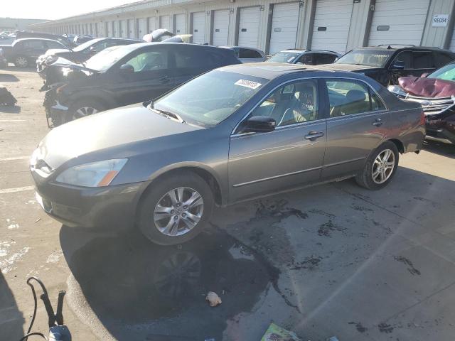 HONDA ACCORD 2007 1hgcm56817a150149