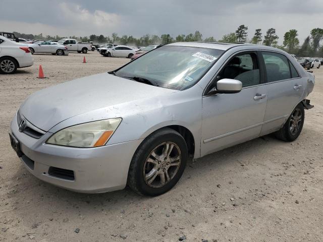 HONDA ACCORD 2007 1hgcm56817a175794