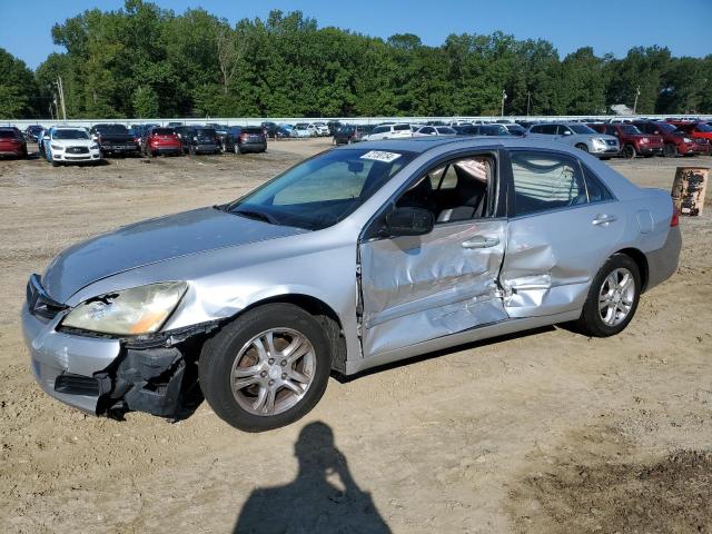 HONDA ACCORD EX 2007 1hgcm56817a197696