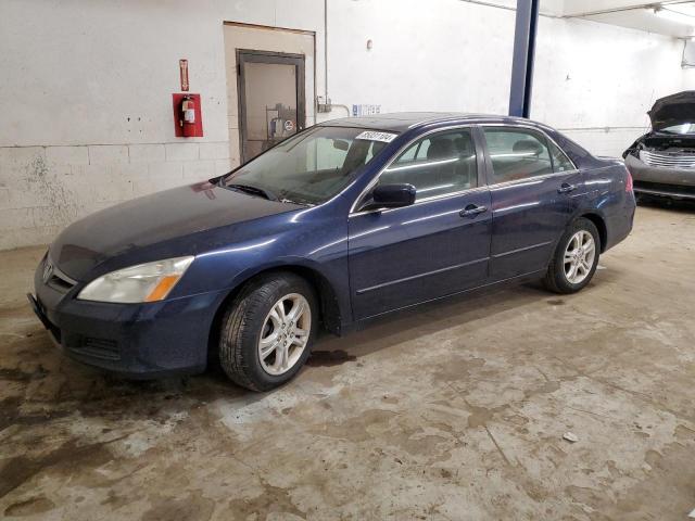 HONDA ACCORD EX 2006 1hgcm56826a125761