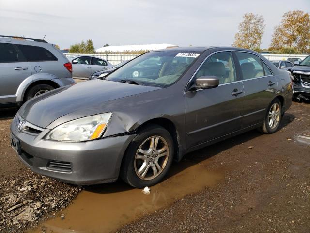 HONDA ACCORD 2007 1hgcm56827a047256