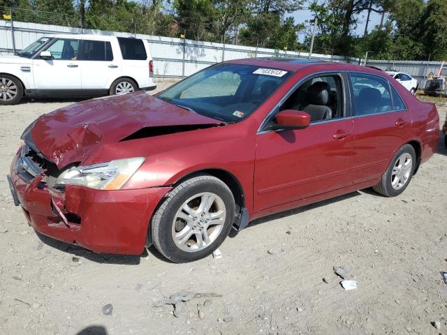 HONDA ACCORD 2007 1hgcm56827a073470