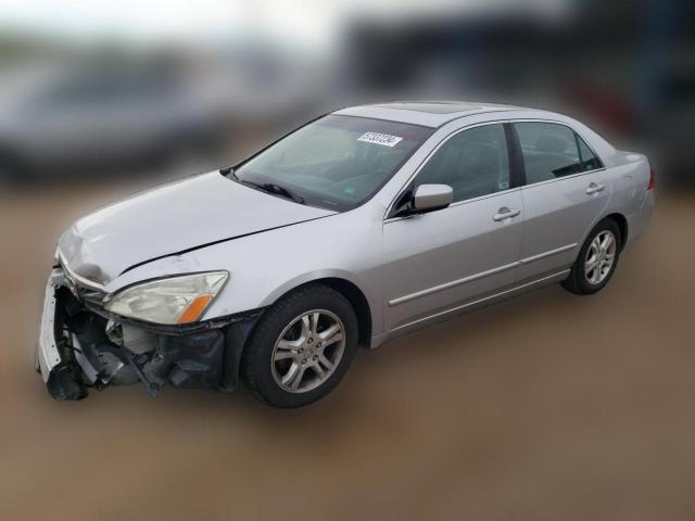 HONDA ACCORD 2007 1hgcm56827a080001