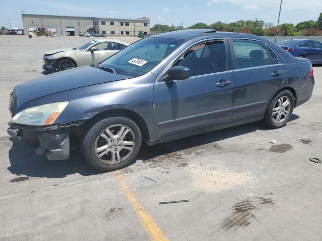 HONDA ACCORD 2007 1hgcm56827a109951