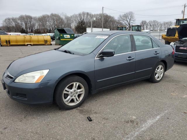 HONDA ACCORD EX 2007 1hgcm56827a151665