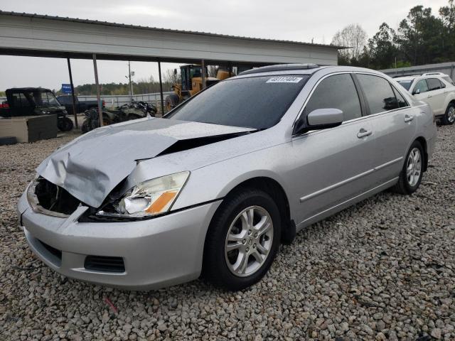 HONDA ACCORD 2007 1hgcm56827a153433