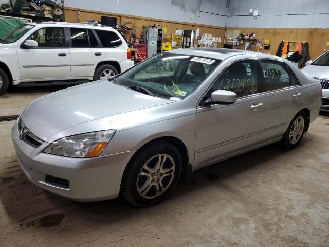 HONDA ACCORD EX 2007 1hgcm56827a198551