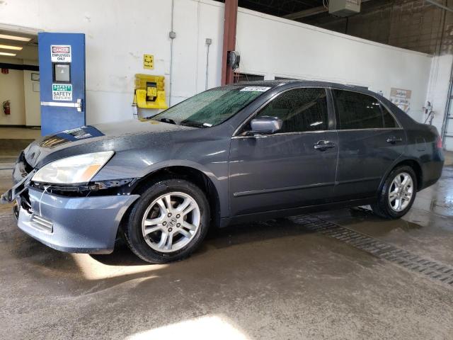 HONDA ACCORD 2007 1hgcm56827a210505