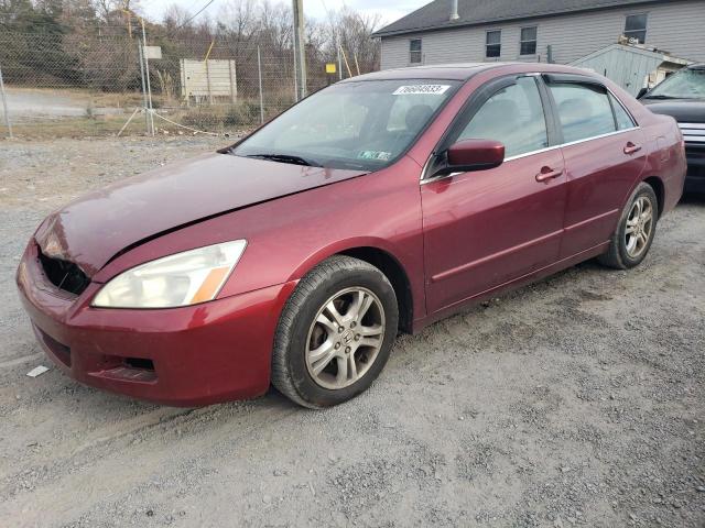 HONDA ACCORD 2006 1hgcm56836a120973