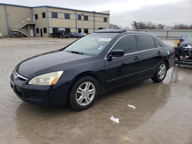 HONDA ACCORD 2007 1hgcm56837a028408