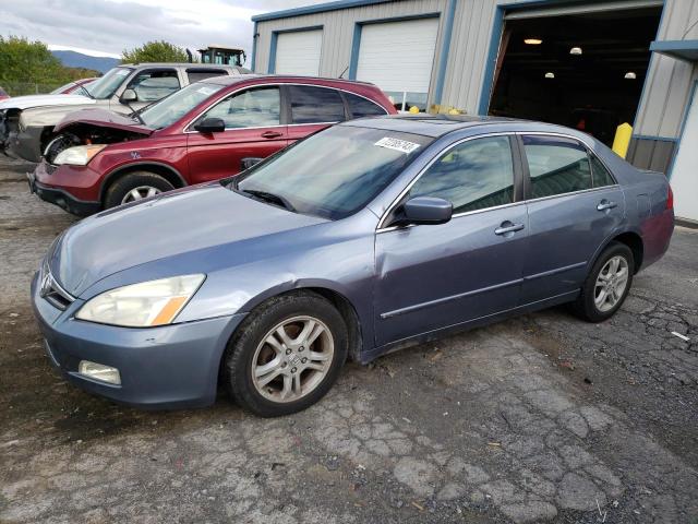 HONDA ACCORD 2007 1hgcm56837a055320