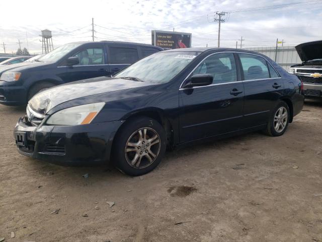 HONDA ACCORD 2007 1hgcm56837a055382