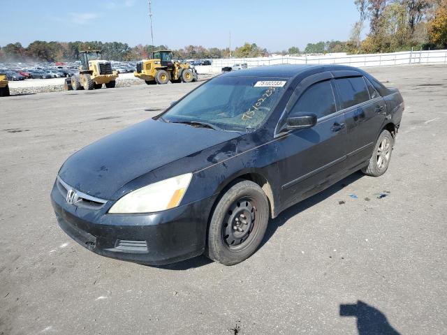 HONDA ACCORD 2007 1hgcm56837a111000