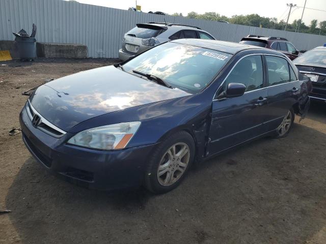 HONDA ACCORD EX 2007 1hgcm56837a205586