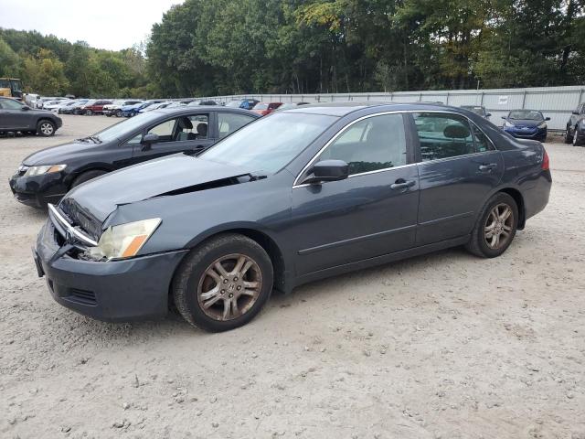 HONDA ACCORD EX 2007 1hgcm56847a000021