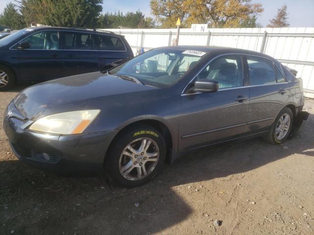 HONDA ACCORD 2007 1hgcm56847a071400