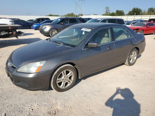 HONDA ACCORD EX 2007 1hgcm56847a143793