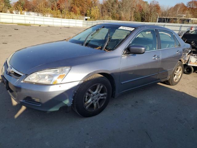 HONDA ACCORD 2007 1hgcm56847a150341