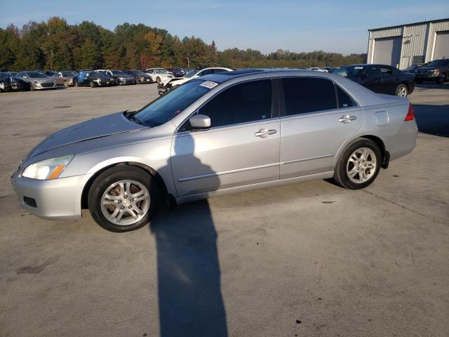 HONDA ACCORD 2007 1hgcm56847a213664