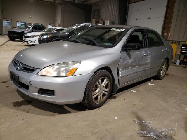 HONDA ACCORD EX 2006 1hgcm56856a051025