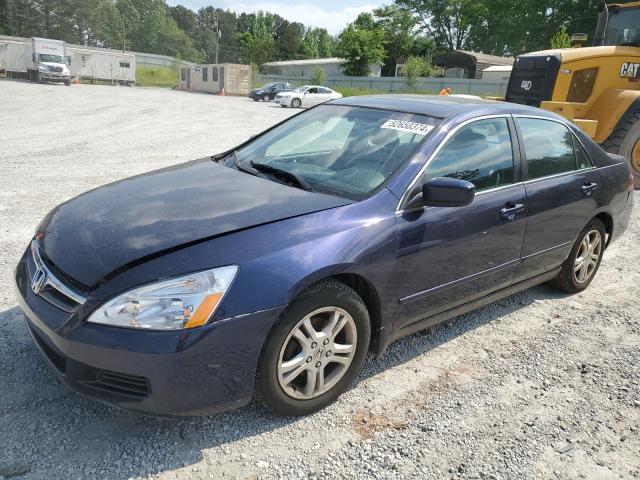 HONDA ACCORD 2006 1hgcm56856a057441