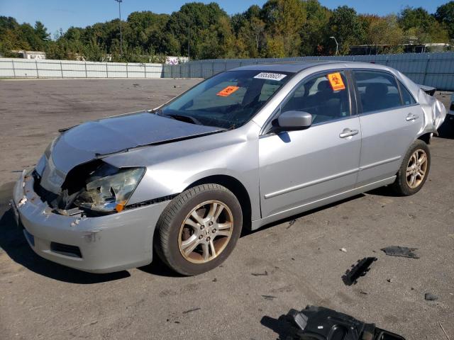 HONDA ACCORD 2007 1hgcm56857a050846