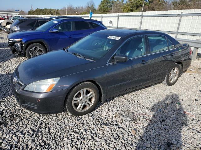 HONDA ACCORD 2007 1hgcm56857a101035