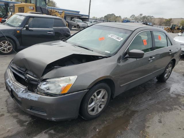 HONDA ACCORD 2007 1hgcm56857a117722