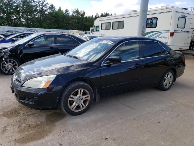 HONDA ACCORD EX 2007 1hgcm56857a122497