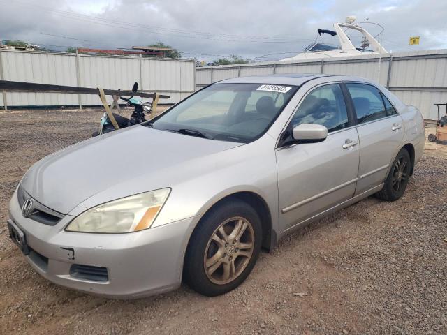 HONDA ACCORD 2007 1hgcm56857a172669