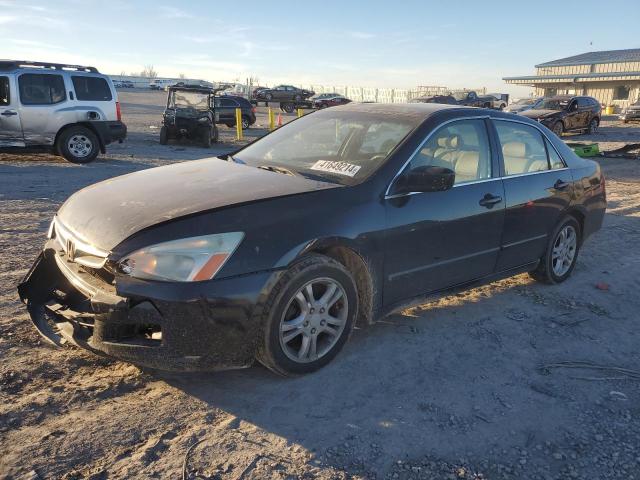 HONDA ACCORD 2006 1hgcm56866a038428