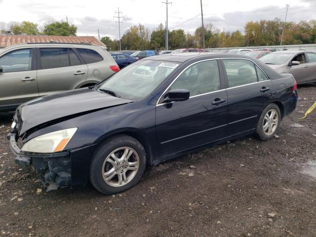 HONDA ACCORD EX 2006 1hgcm56866a138237