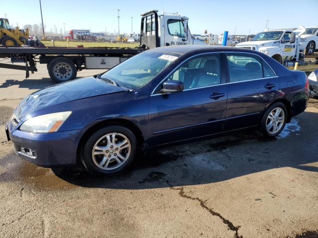 HONDA ACCORD 2006 1hgcm56866a161517