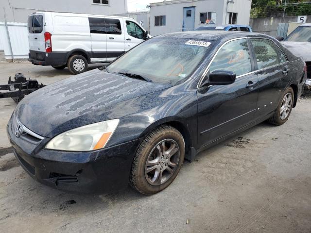 HONDA ACCORD EX 2007 1hgcm56867a016303