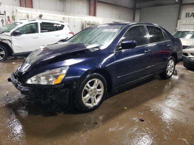 HONDA ACCORD 2007 1hgcm56867a044828