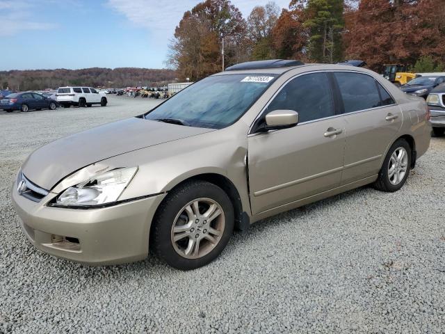 HONDA ACCORD 2006 1hgcm56876a118885