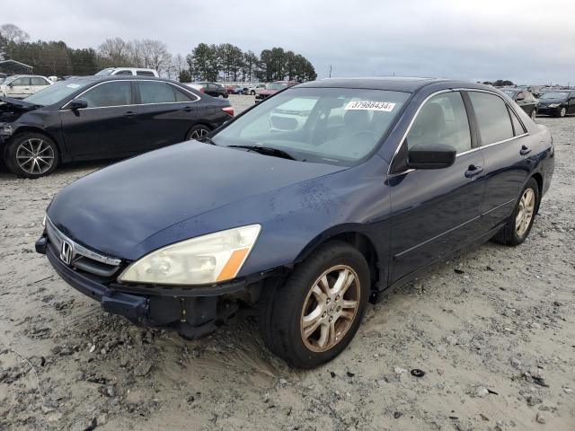 HONDA ACCORD 2007 1hgcm56877a153699