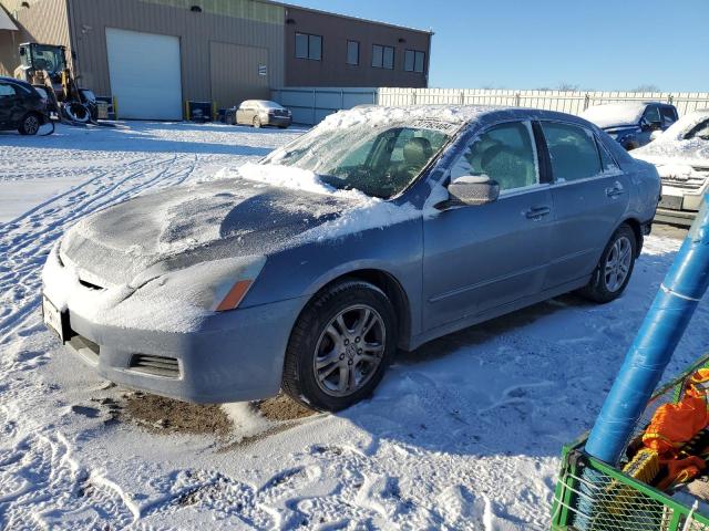 HONDA ACCORD 2007 1hgcm56877a207339