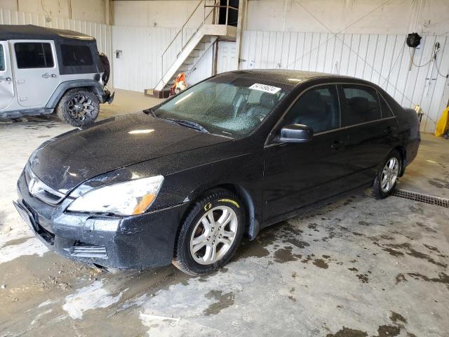 HONDA ACCORD 2007 1hgcm56877a211245