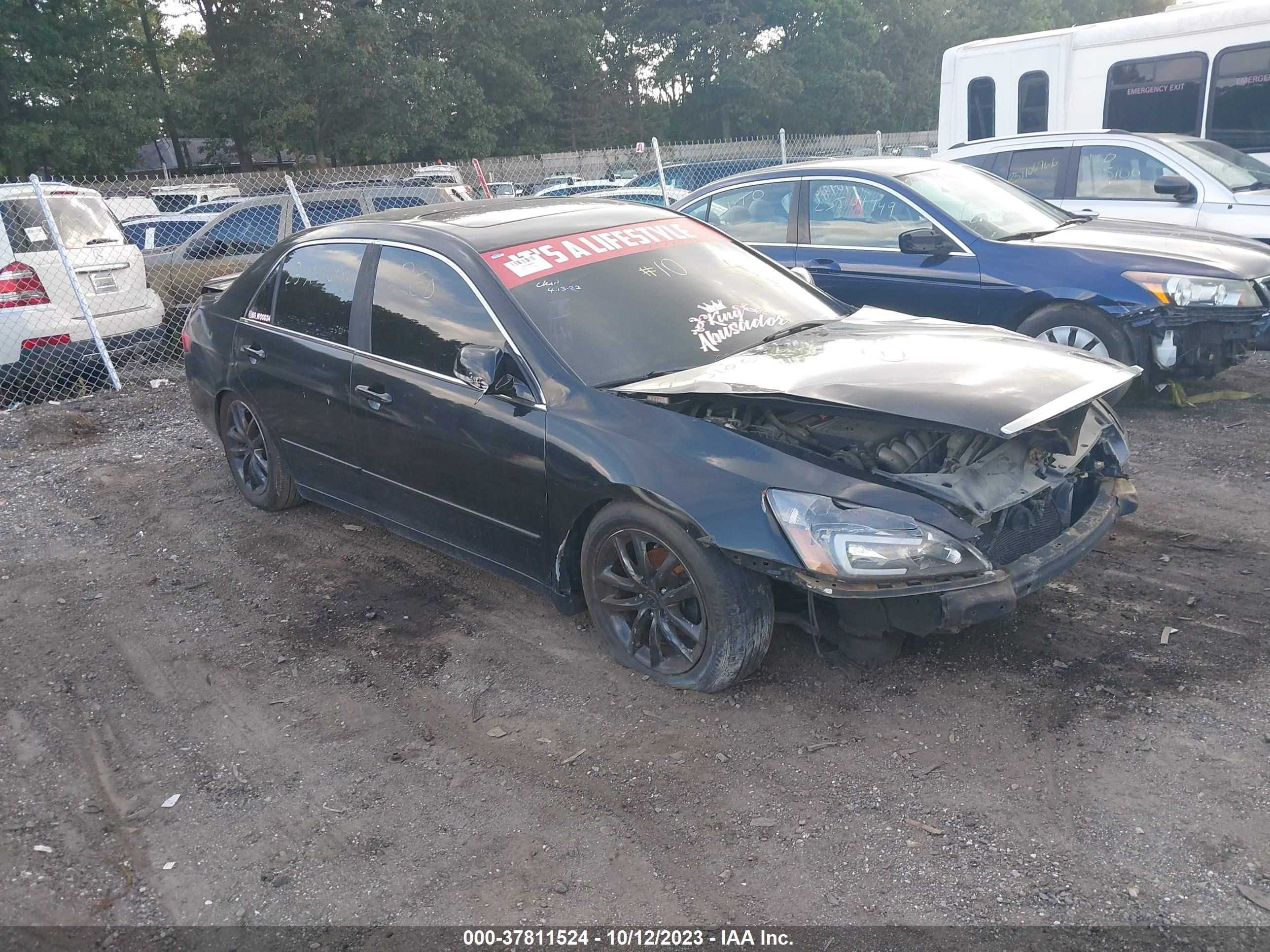 HONDA ACCORD 2005 1hgcm56885a141946