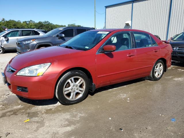 HONDA ACCORD EX 2007 1hgcm56887a021230