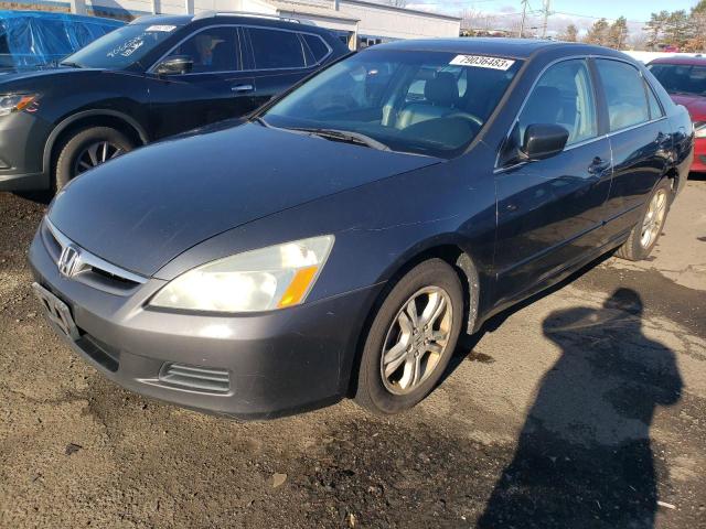 HONDA ACCORD 2007 1hgcm56887a075045