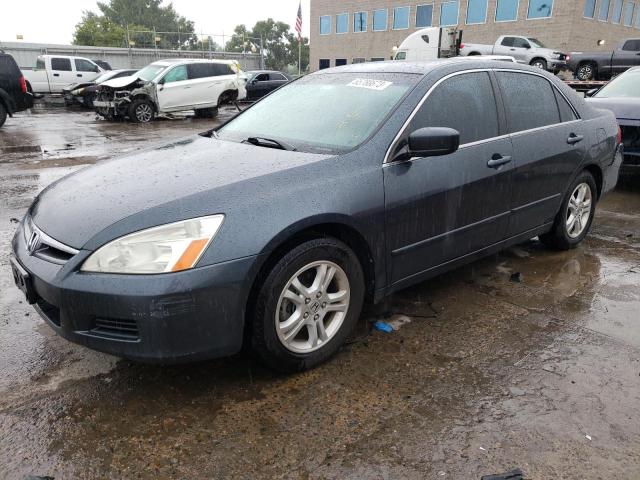 HONDA ACCORD EX 2007 1hgcm56887a093884